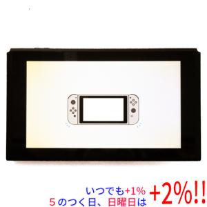 Nintendo Switch 【中古】任天堂 バッテリー拡張モデル 本体のみ