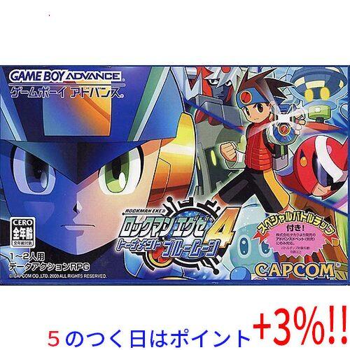 【５のつく日！ゾロ目の日！日曜日はポイント+3％！】【中古】ロックマンエグゼ4 トーナメント ブルー...