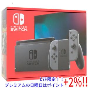 Nintendo Switch ネオンブルー・ネオンレッド 任天堂 ゲーム機 Nintendo Switch ネオンブルー・ネオンレッド 任天堂 ゲーム機