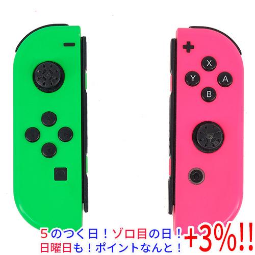 【５のつく日！ゾロ目の日！日曜日はポイント+3％！】【中古】任天堂 Joy-Con (L)/(R) ...