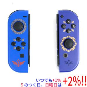 【中古】任天堂 Joy-Con (L)/(R) ゼルダの伝説 スカイウォードソード エディション HAC-A-JAUAE【いつでも+1％！5のつく日と日曜日は+2%！】　爆買