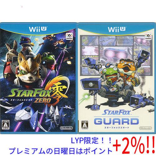 【５のつく日はポイント+3％！】【中古】スターフォックス ゼロ・ガード ダブルパック Wii U 外...