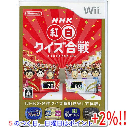 【５のつく日！ゾロ目の日！日曜日はポイント+3％！】【中古】NHK紅白クイズ合戦 Wii ディスク傷