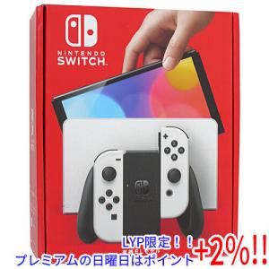 中古】Nintendo Switch 本体 (有機ELモデル) HEG-S-KABAA ネオンブルー