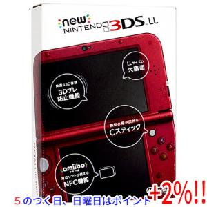 【５のつく日はポイント+3％！】【中古】任天堂 Newニンテンドー3DS LL メタリックレッド 本体のみ 元箱あり｜excellar