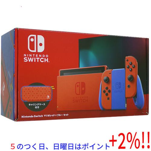 【５のつく日！ゾロ目の日！日曜日はポイント+3％！】【中古】任天堂 Nintendo Switch ...