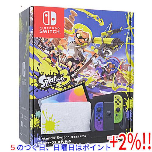 【５のつく日はポイント+3％！】【中古】任天堂 Nintendo Switch 有機ELモデル スプ...