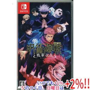 バンダイナムコエンターテインメント Switch 呪術廻戦 戦華双乱 通常版