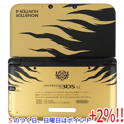 【５のつく日、日曜日はポイント+２％！ほかのイベント日も要チェック！】【中古】任天堂 ニンテンドー3...