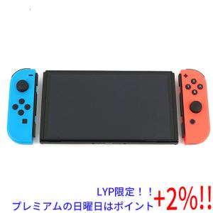 新品同様 Nintendo Switch 有機ELモデル 中古 あすつく 土日祝 新品同様 Nintendo Switch 有機ELモデル 中古 あすつく 土日祝