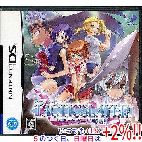 【中古】タクティクスレイヤー 〜リティナガード戦記〜 DS 説明書なし