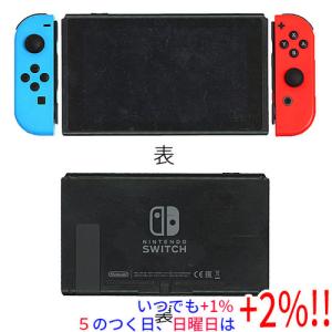 任天堂（Nintendo） リングフィット アドベンチャーRing Fit Adventure