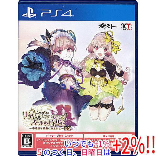 【いつでも+1％！5のつく日と日曜日は+2%！】【爆買】【中古】リディー＆スールのアトリエ 〜不思議...