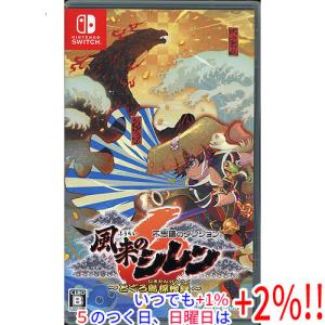 【Amazon.co.jp限定】不思議のダンジョン 風来のシレン6 Switch スパイク・チュンソフト 不思議のダンジョン 風来のシレン6 Switch