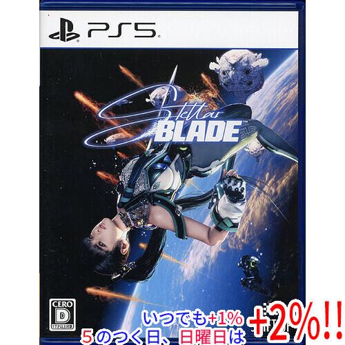 【いつでも+1％！5のつく日と日曜日は+2%！】【爆買】【中古】Stellar Blade(ステラ―...