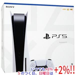 SONY 純正品 ディスクドライブ CFI-ZDD1J PlayStation 5 PS5 外