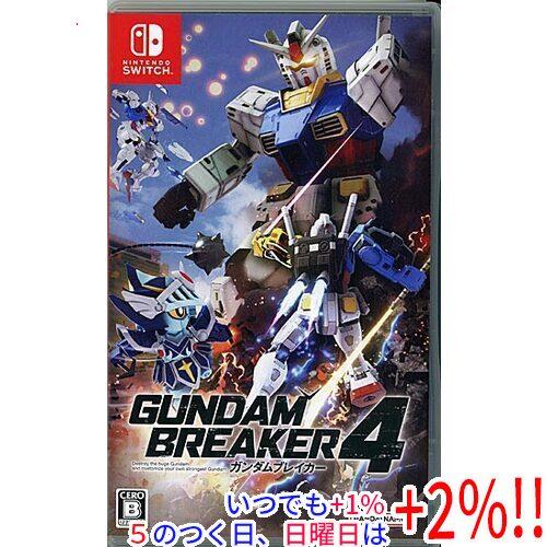 【いつでも+1％！5のつく日と日曜日は+2%！】【爆買】【中古】ガンダムブレイカー4 Nintend...