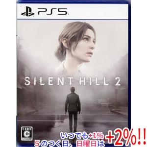 SILENT HILL 2 [PS5] サイレント ヒル ゲームソフト[ラッピング不可] R