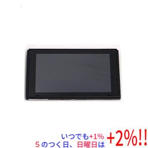 【中古】任天堂 Nintendo Switch バッテリー拡張モデル Joy-Conなし【いつでも+1％！5のつく日と日曜日は+2%！】　爆買