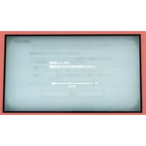 【中古】任天堂 Nintendo Switch...の詳細画像1