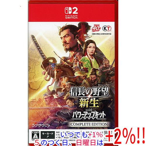 【中古】信長の野望・新生 with パワーアップキット Complete Edition Ninte...