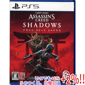 アサシンクリード シャドウズ コレクターズエディション （ゲームソフト無し） 新品】【即納】【限定】アサシン クリード シャドウズ コレクターズ