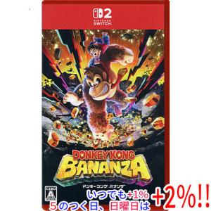 Nintendo Switch 中古 ドンキーコング バナンザ 2 ニンテンドー