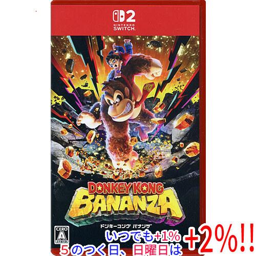 【中古】ドンキーコング バナンザ Nintendo Switch 2【いつでも+1％！5のつく日と日...