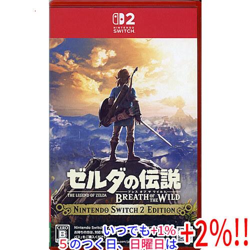 【中古】ゼルダの伝説 ブレス オブ ザ ワイルド Nintendo Switch 2 Edition...
