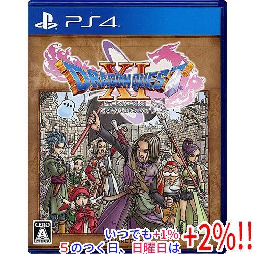 【いつでも+1％！5のつく日と日曜日は+2%！】【爆買】【中古】ドラゴンクエストXI 過ぎ去りし時を...