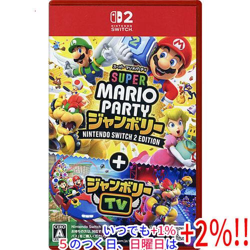 【中古】スーパー マリオパーティ ジャンボリー Nintendo Switch 2 Edition ...