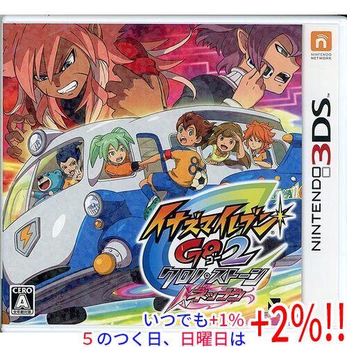 【中古】イナズマイレブンGO2 クロノ・ストーン ネップウ 3DS