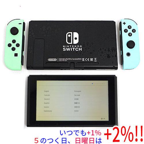 【中古】任天堂 Nintendo Switch あつまれ どうぶつの森セット HAD-S-KEAGC...