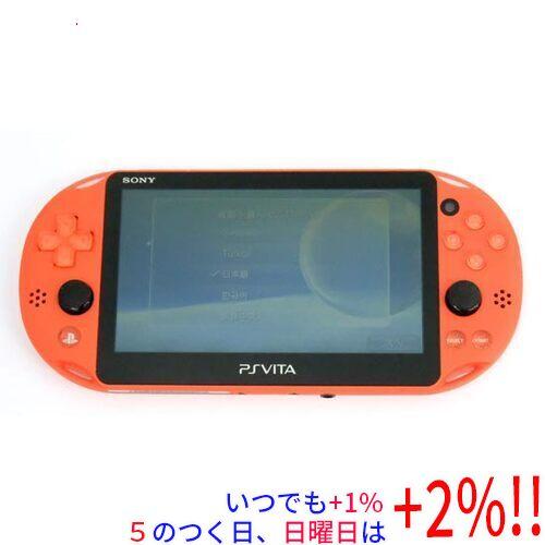 【中古】PSVita Wi-Fiモデル ネオン・オレンジ PCH-2000 ZA24 本体のみ 本体...