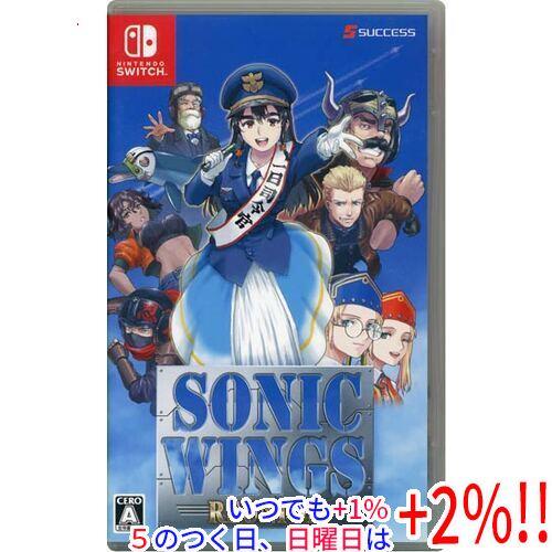 【中古】ソニックウィングス リユニオン Nintendo Switch