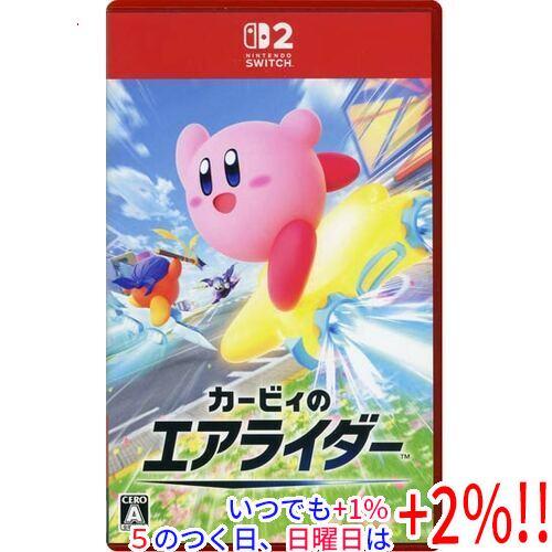 【中古】カービィのエアライダー Nintendo Switch 2【いつでも+1％！5のつく日と日曜...