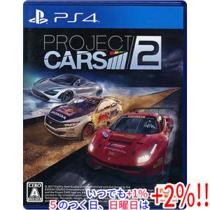 【中古】PROJECT CARS 2 PS4の高価買取価格