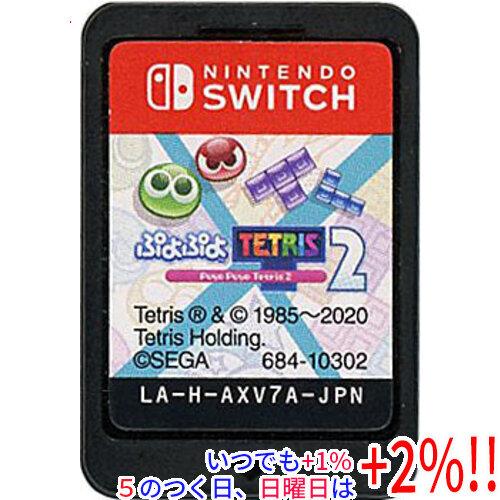 【中古】ぷよぷよテトリス2 Nintendo Switch  ソフトのみ