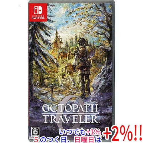 【中古】オクトパストラベラー0 Nintendo Switch