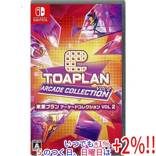 【中古】東亜プラン アーケードコレクション VOL 2 Nintendo Switch【いつでも+1...