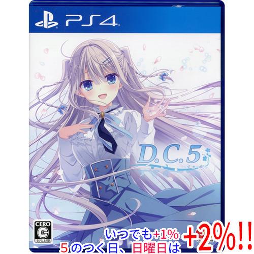 【中古】D.C.5 〜ダ・カーポ5〜 PS4
