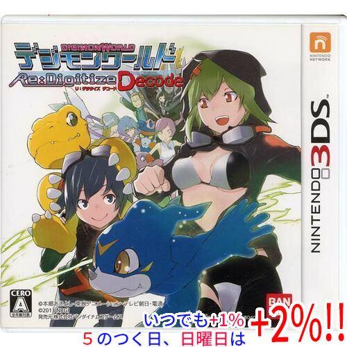 【中古】デジモンワールド Re：Digitize Decode 3DS