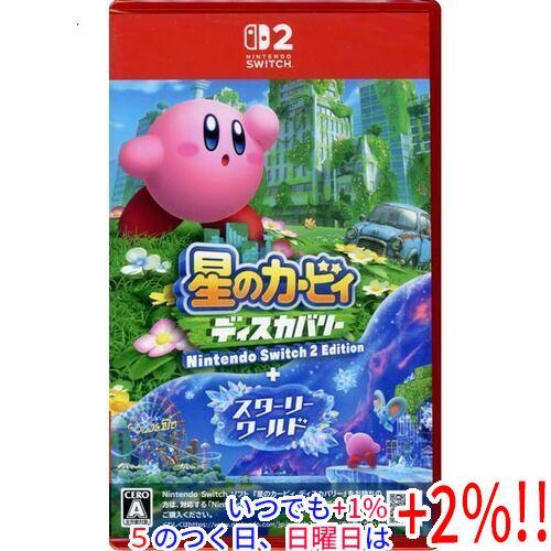 【中古】星のカービィ ディスカバリー Nintendo Switch 2 Edition + スター...