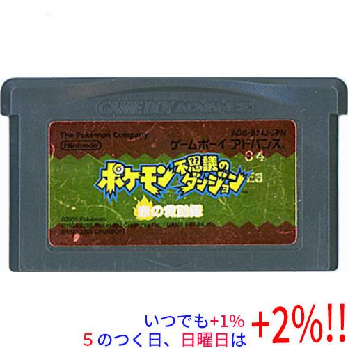 【中古】ポケモン不思議のダンジョン 赤の救助隊 GBA  ソフトのみ【いつでも+1％！5のつく日と日...