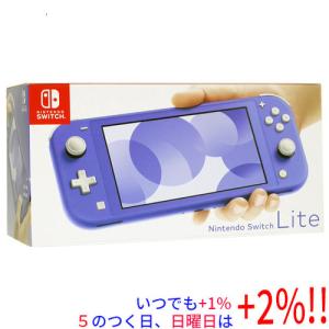 【中古】任天堂 Nintendo Switch Lite(ニンテンドースイッチ ライト) HDH-S-BBZAA ブルー 本体いたみ 元箱あり【いつでも+1％！5のつく日と日曜日は+2%！】　爆