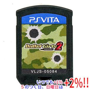 【中古】バレットガールズ2 PS Vita  ソフトのみの買取情報