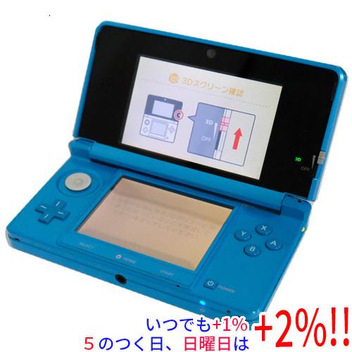 【中古】任天堂 ニンテンドー3DS ライトブルー CTR-S-BDBA スティックゴムなし・本体・液...