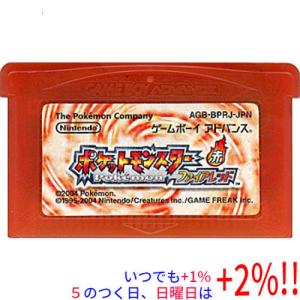 ポケモンファイアレッドの買取情報