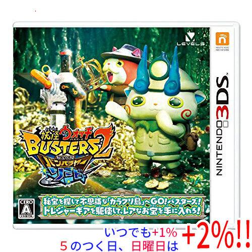 【中古】妖怪ウォッチバスターズ2 秘宝伝説バンバラヤー ソード 3DS 説明書いたみ【いつでも+1％...