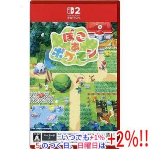 Nintendo Switch 【中古】あつまれ どうぶつの森 2 Edition【いつでも+